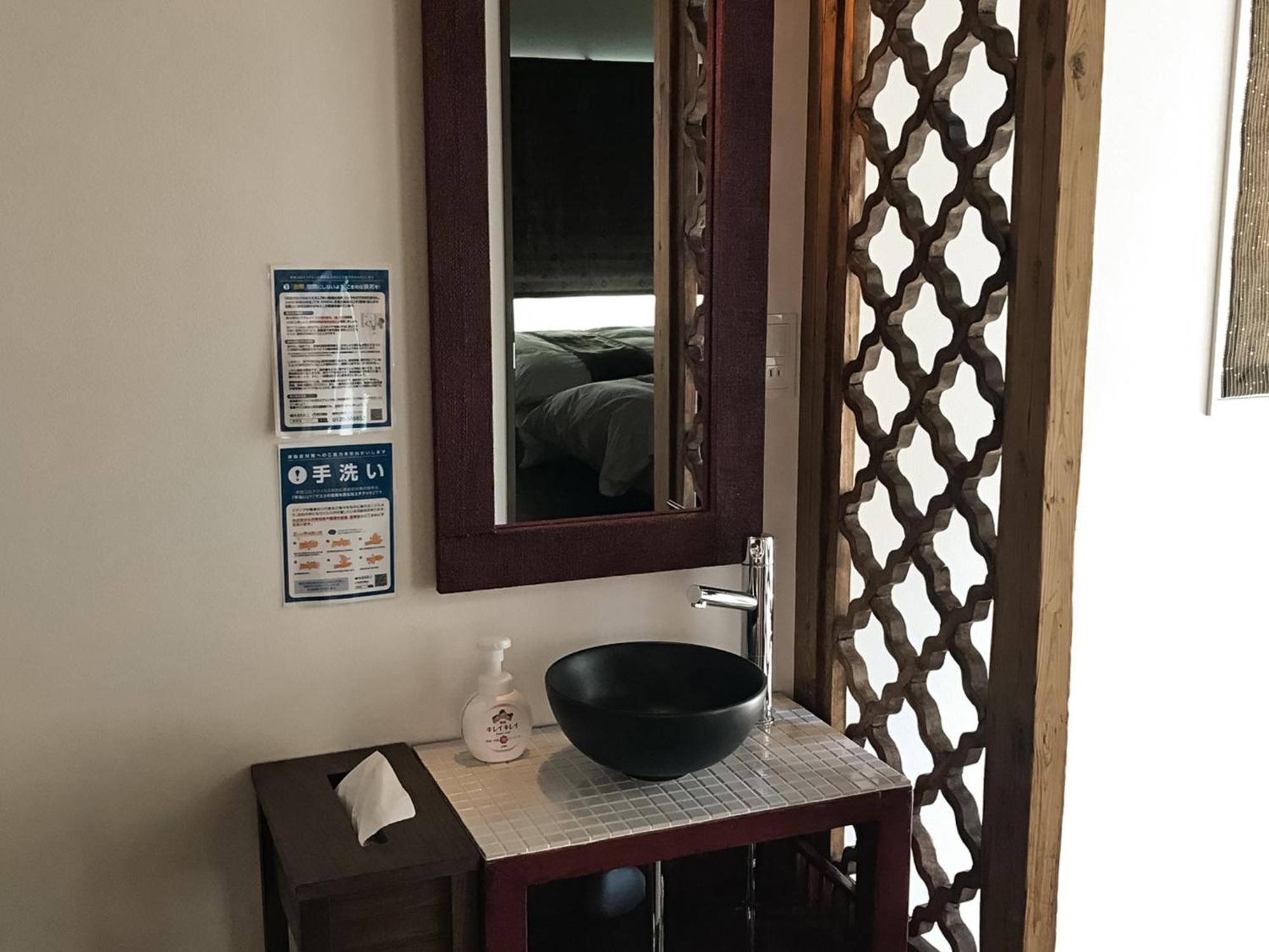 Sweet Villa Takasama - Vacation Stay 11775 Фудзиёсида Экстерьер фото